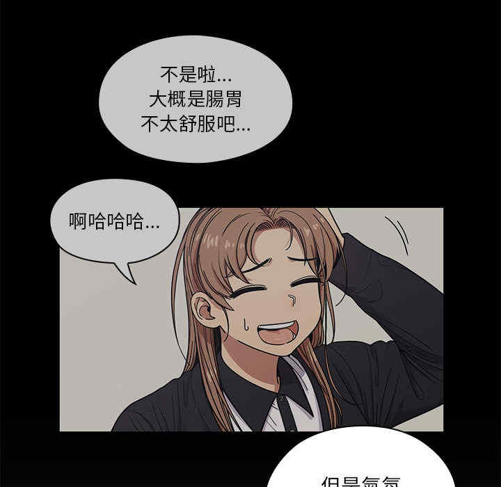 第83张