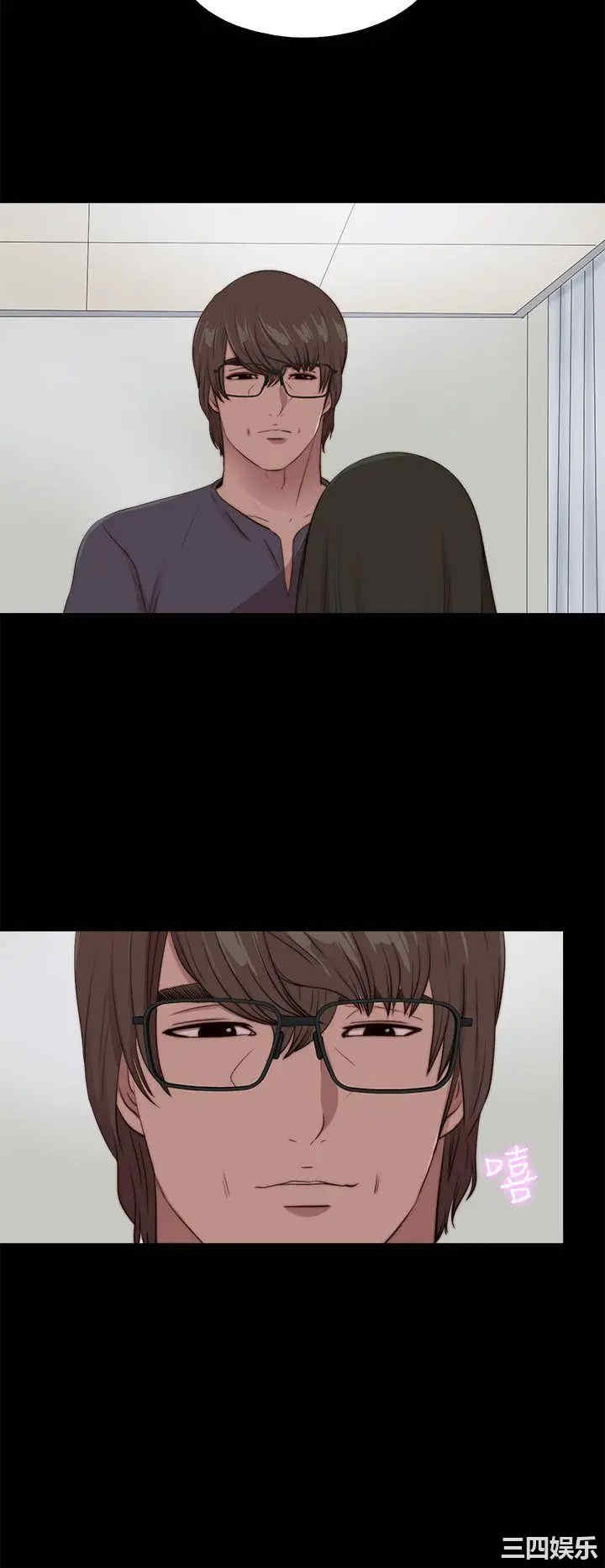 第12张