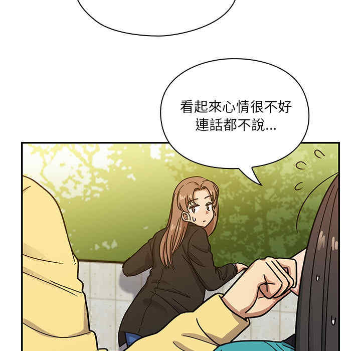 第85张