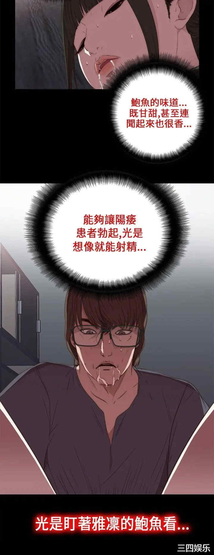 第18张