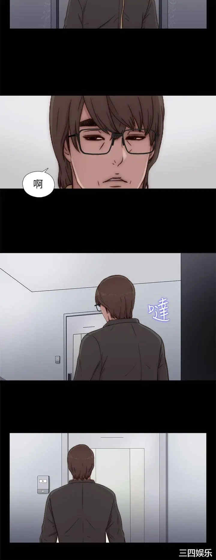第24张