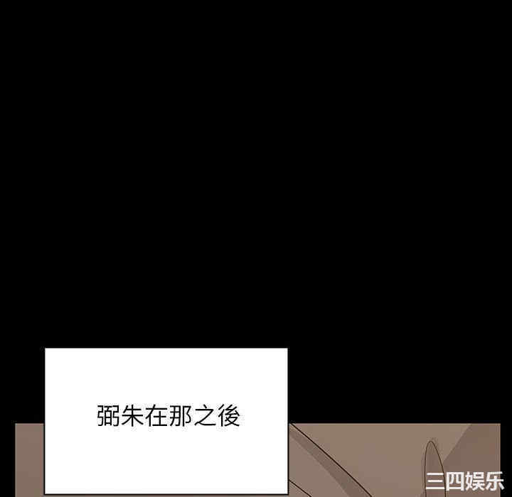 第7张