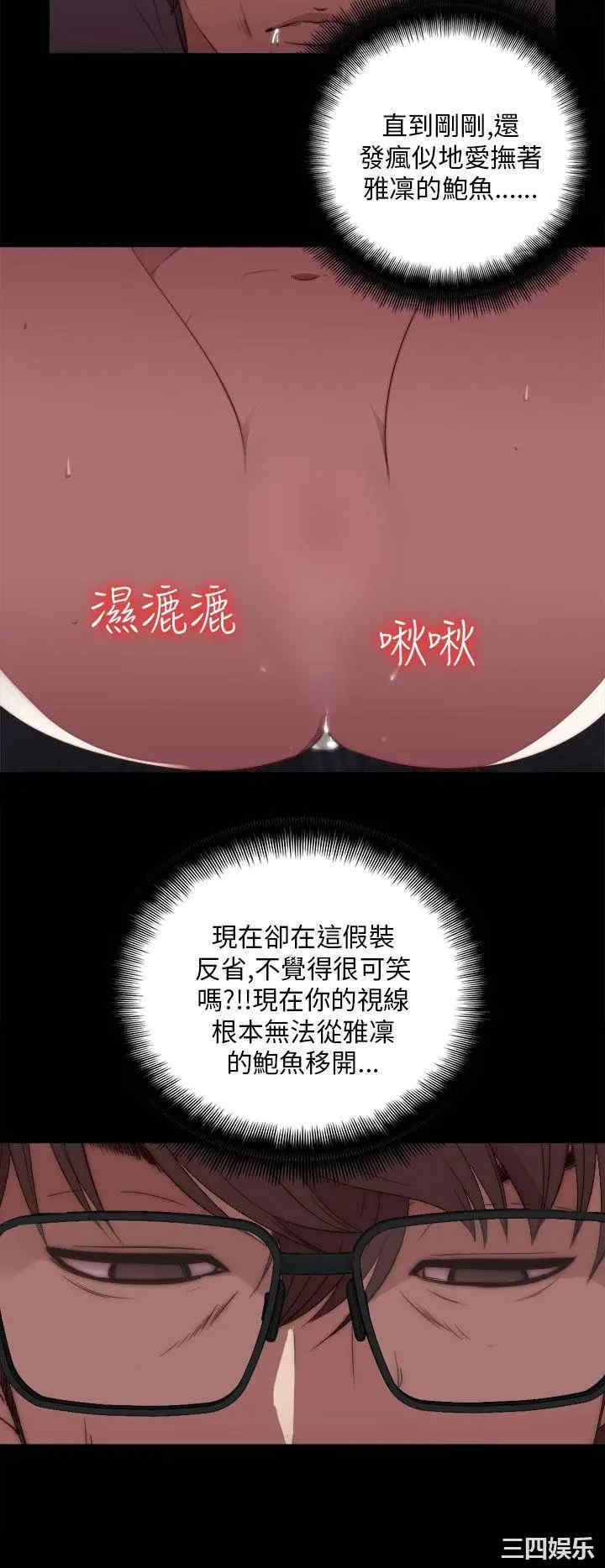 第20张