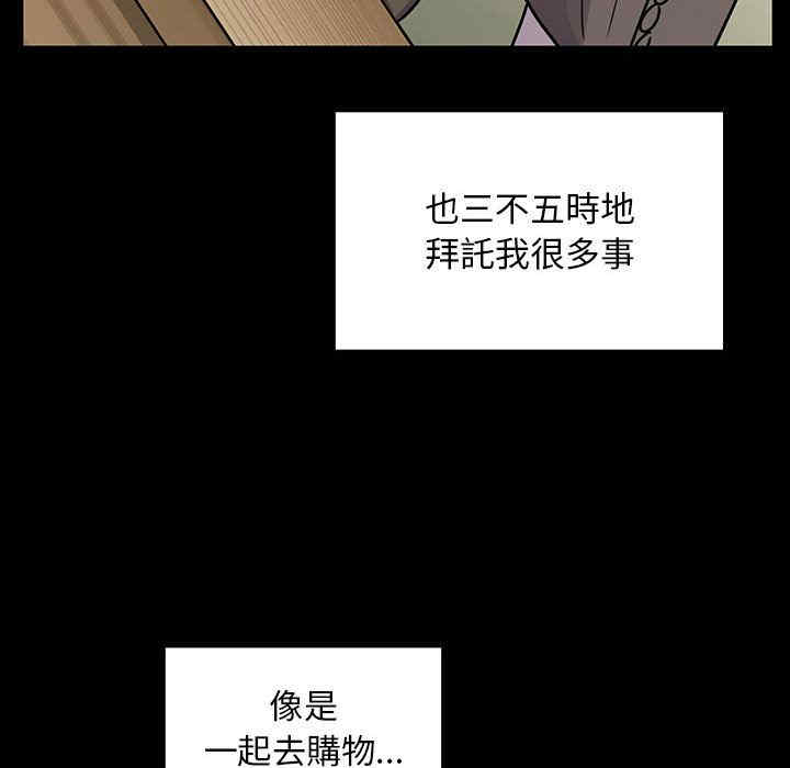 第11张