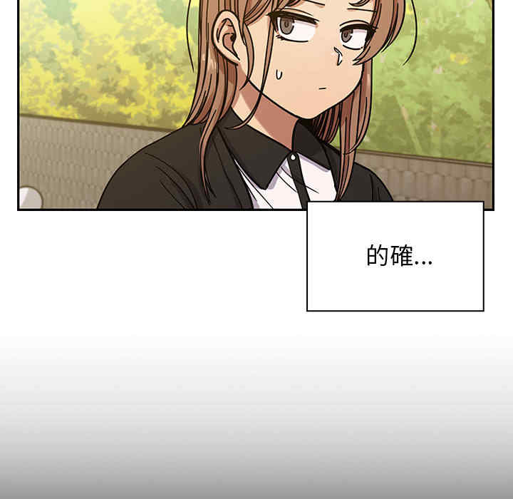第90张
