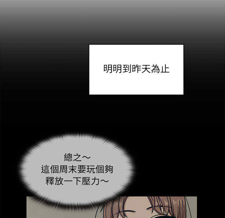 第2张