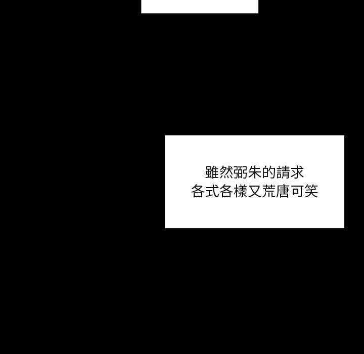 第17张