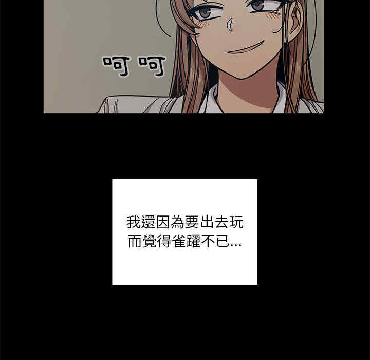 第3张