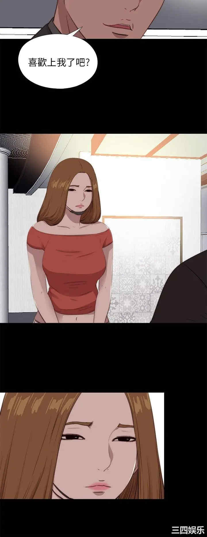 第18张