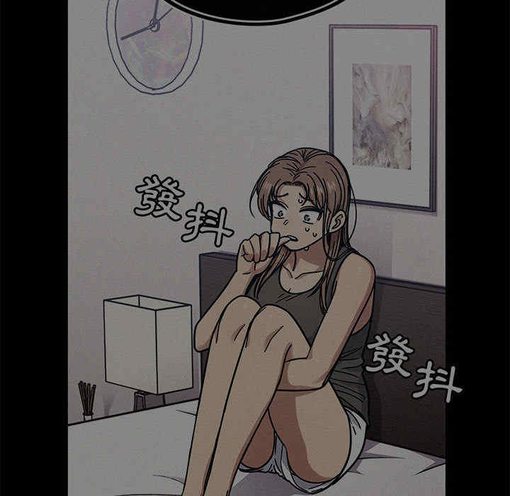 第9张
