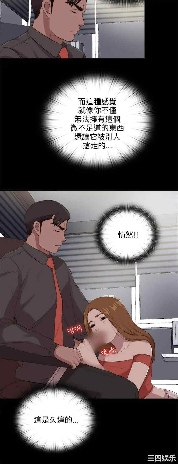 第22张