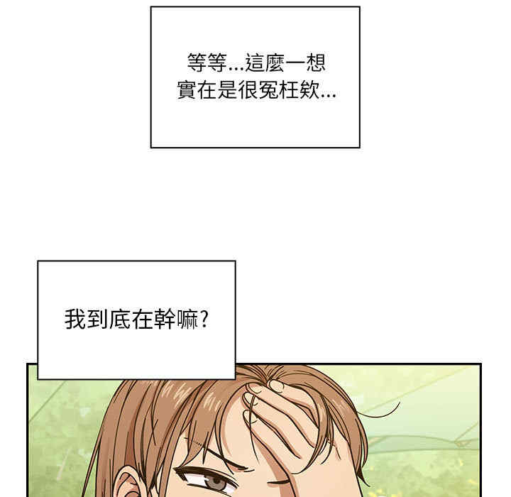 第13张