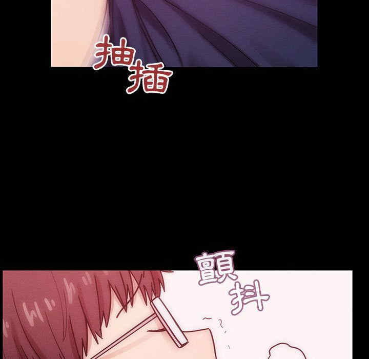 第33张