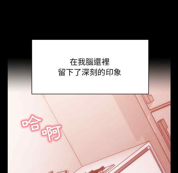 第37张