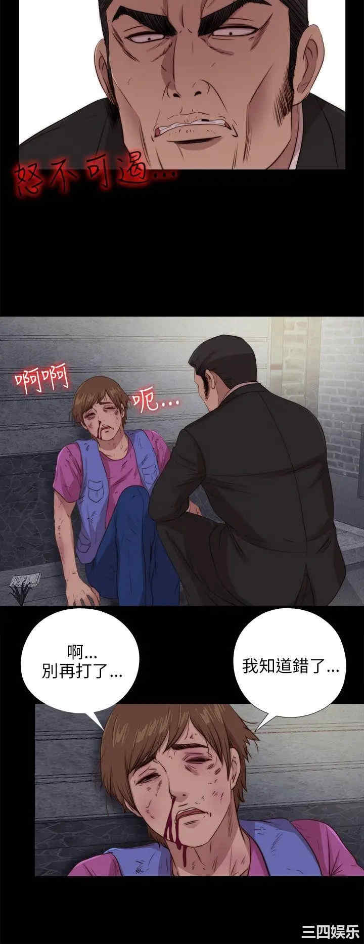 第24张