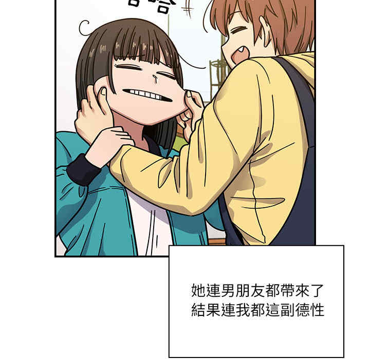 第21张