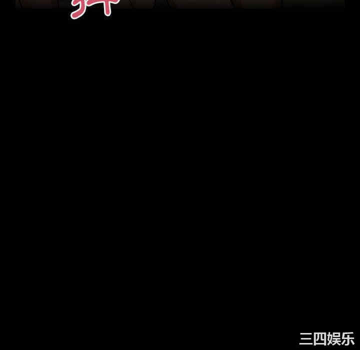 第44张