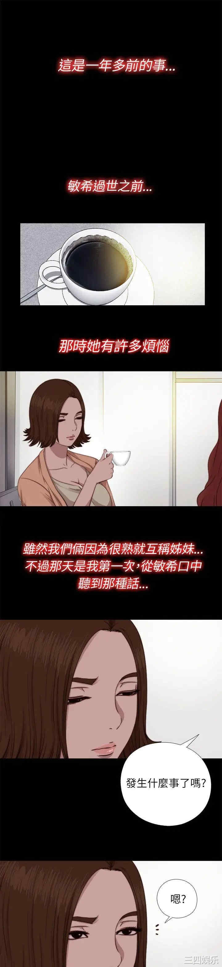 第1张