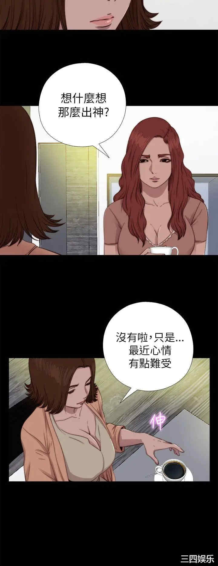 第2张