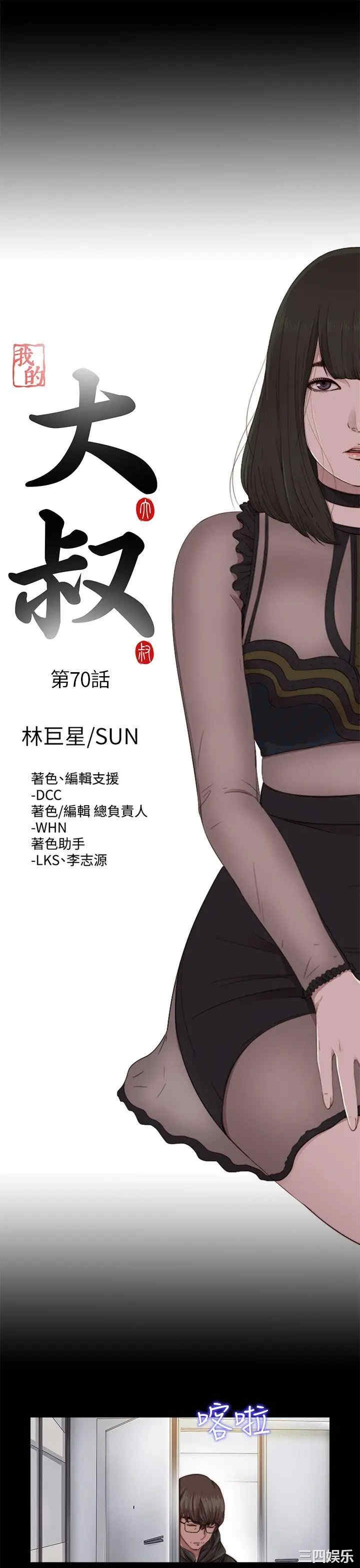 第5张