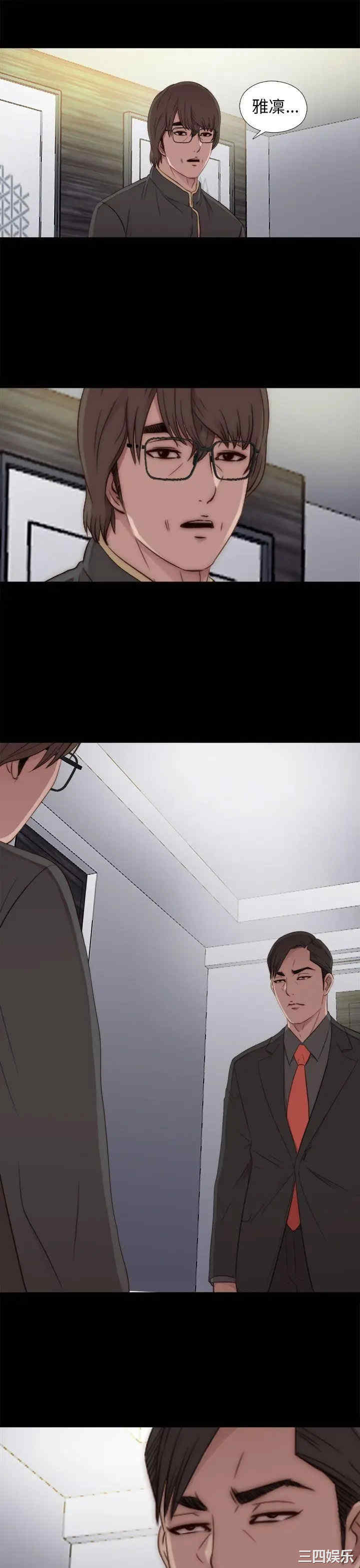 第39张