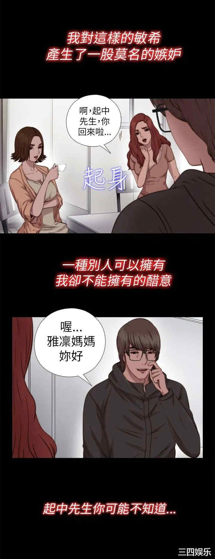 第6张