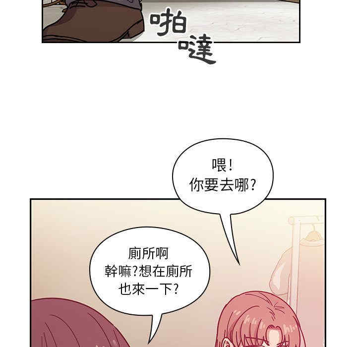 第62张