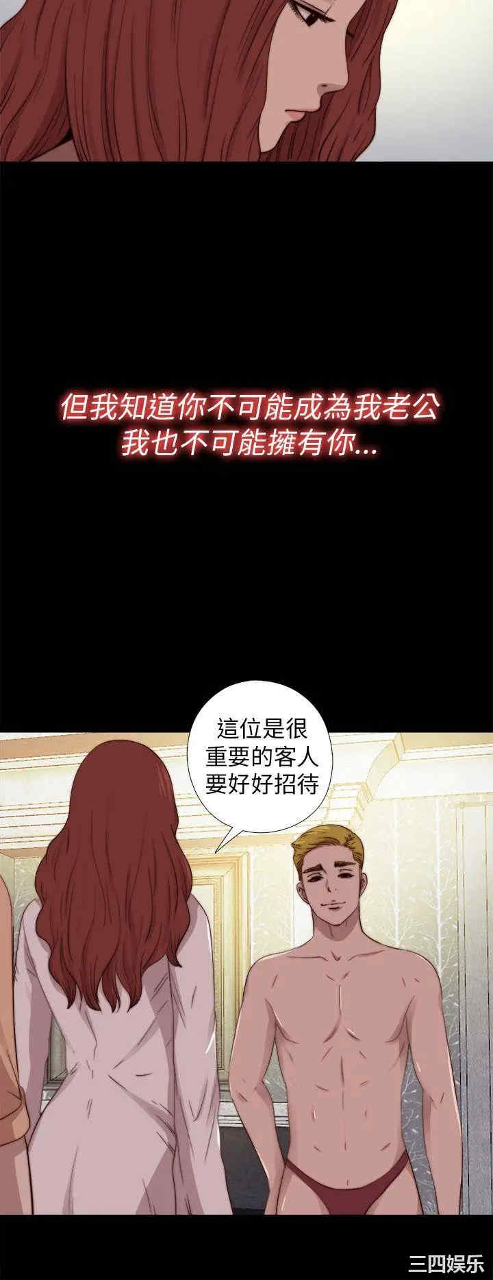 第8张