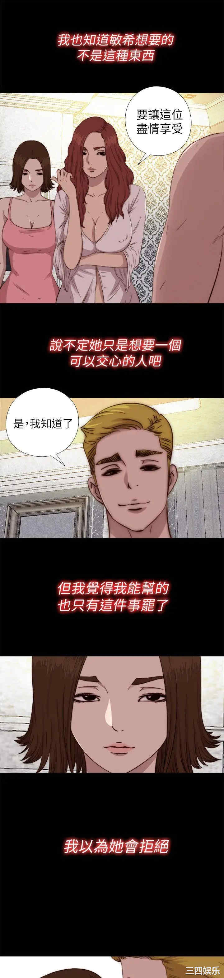 第9张