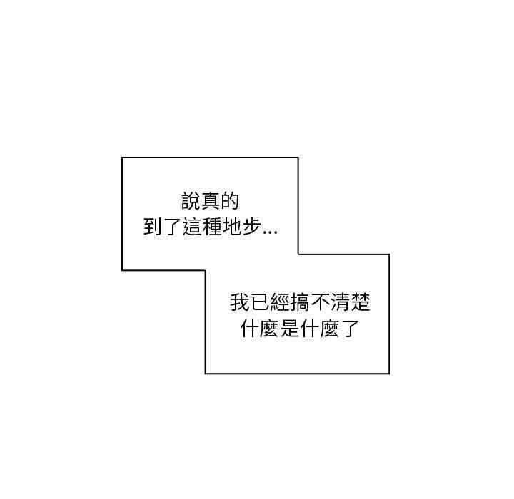 第69张