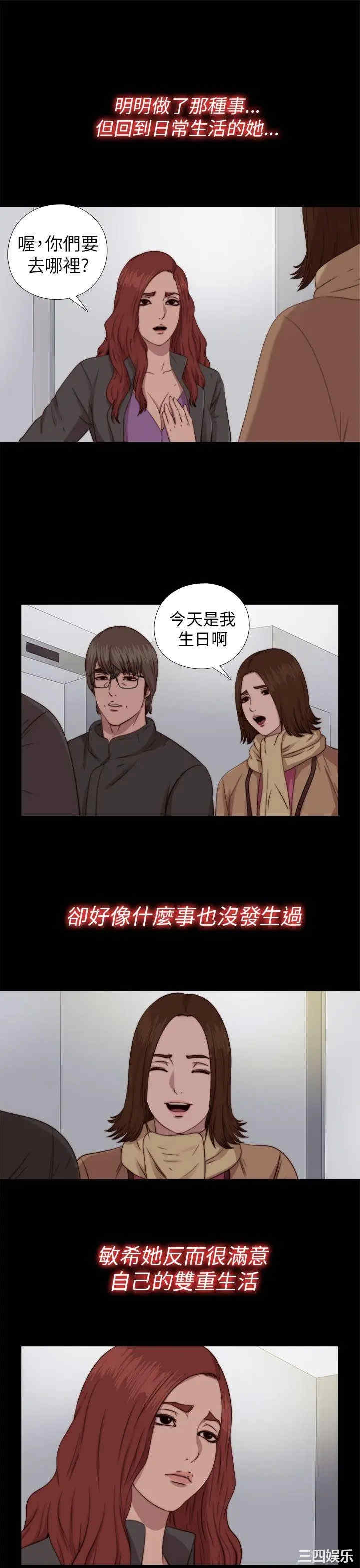 第11张