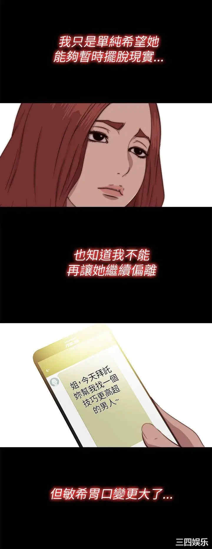 第12张