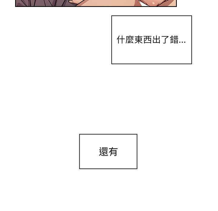 第74张