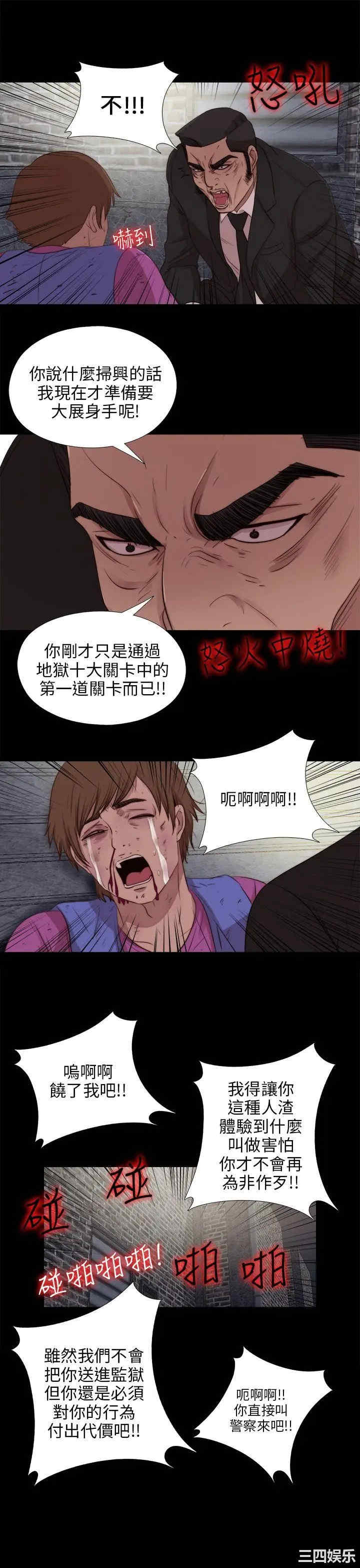 第1张