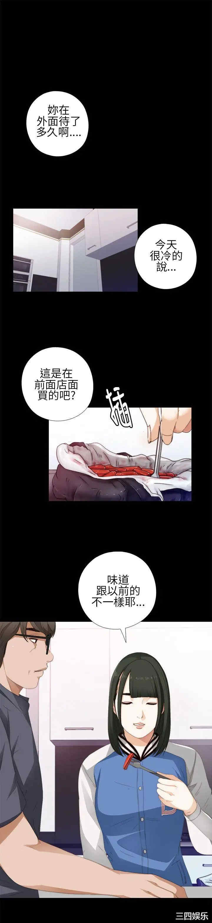 第1张