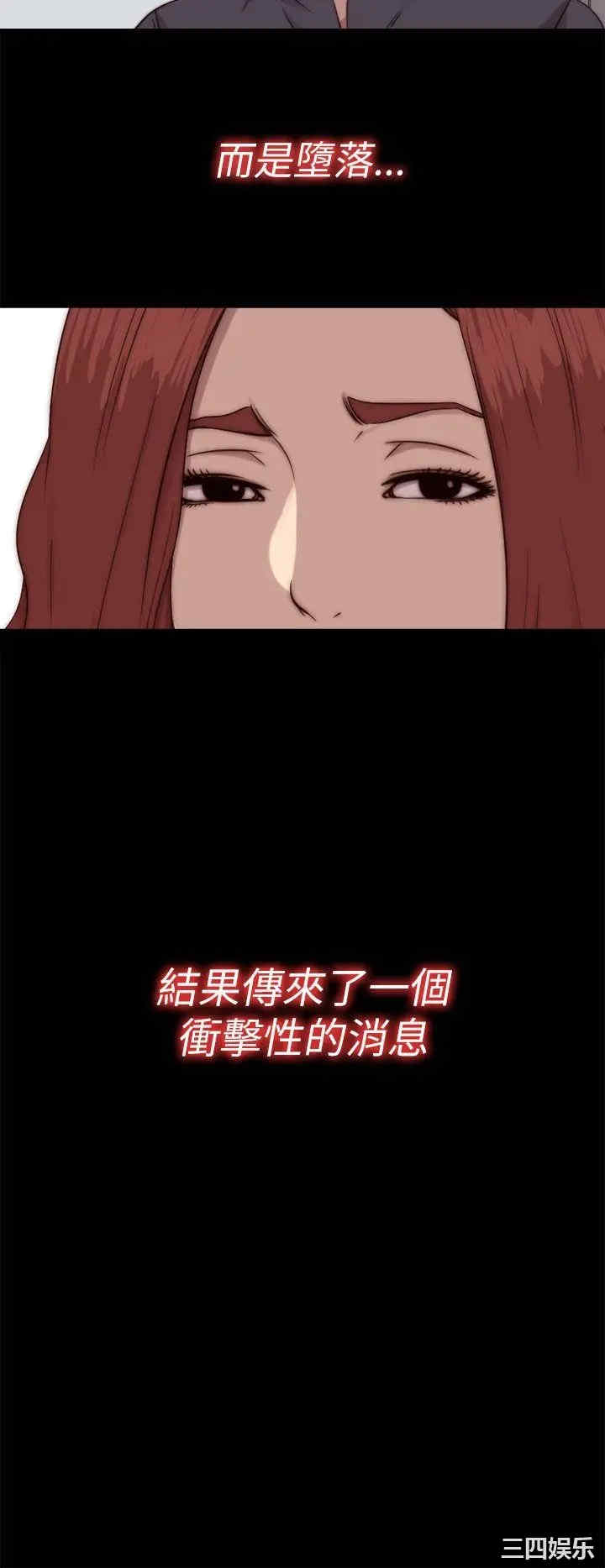 第14张
