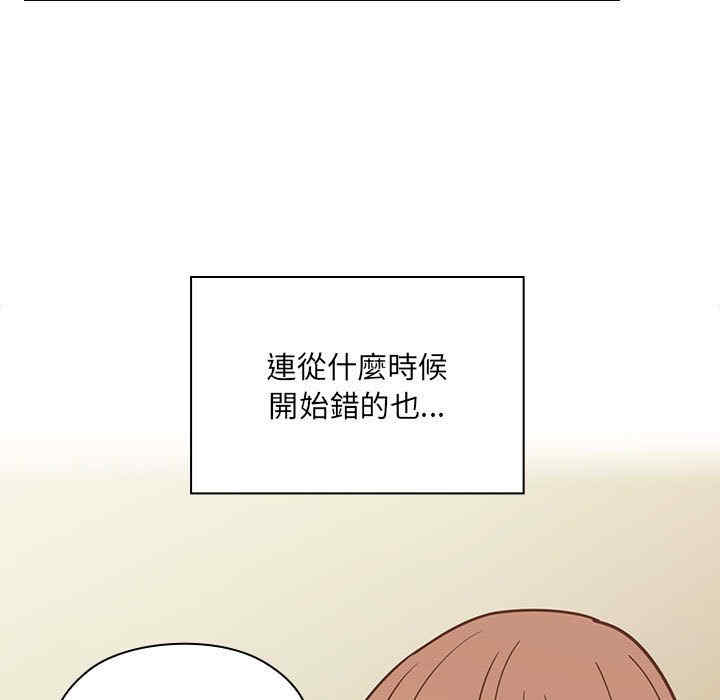 第78张