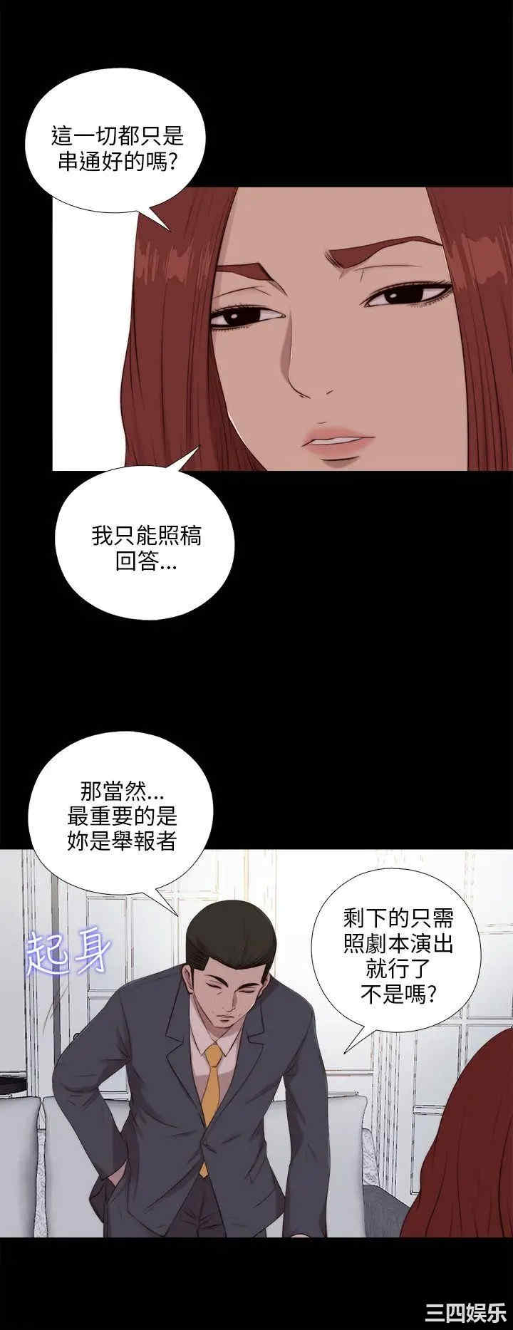 第3张