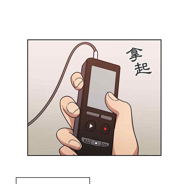 第83张