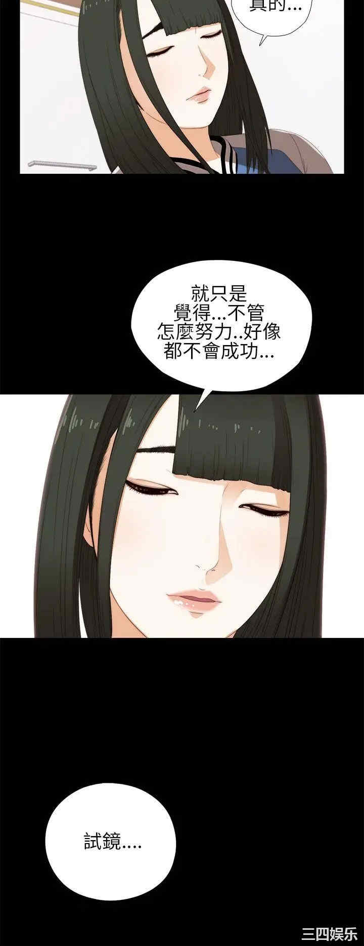 第4张