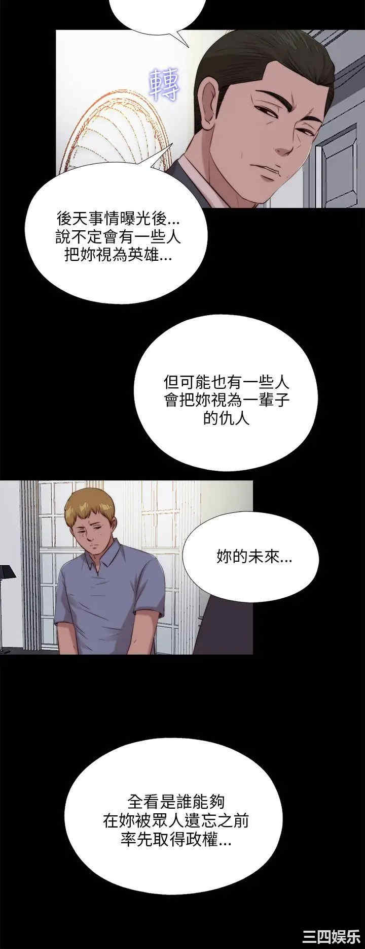 第5张