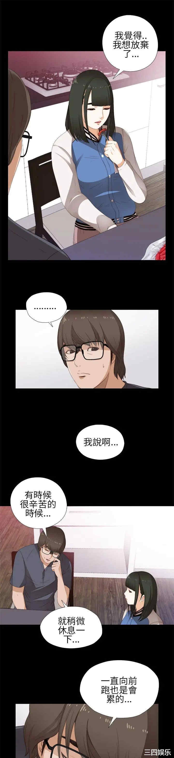 第5张