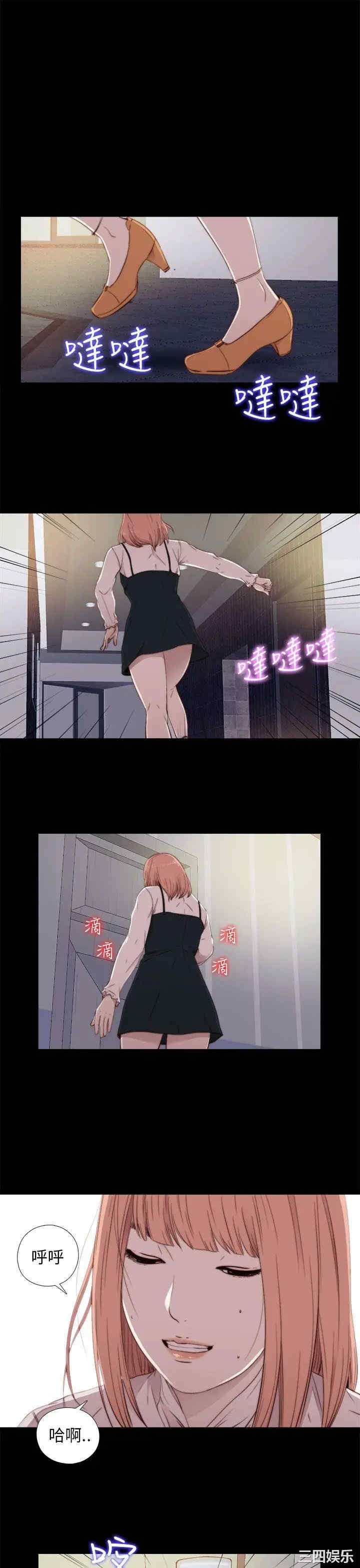 第1张