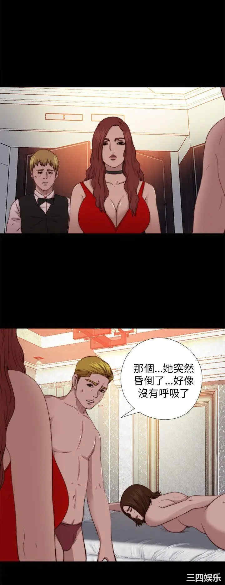 第20张