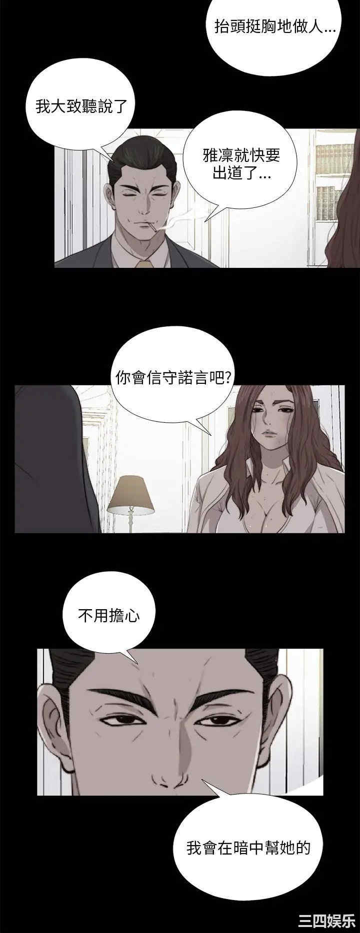 第9张