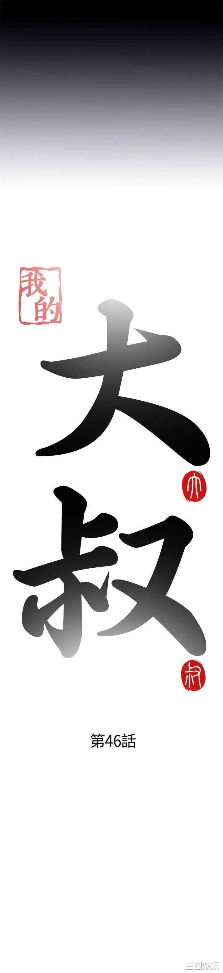 第5张