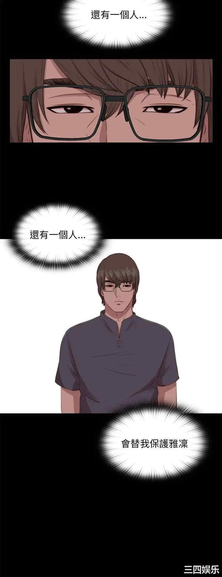 第11张