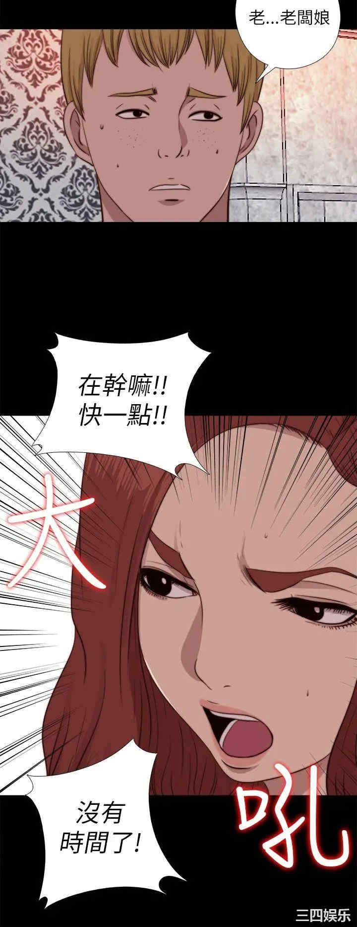 第24张