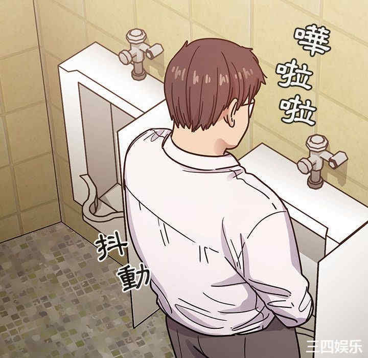 第103张