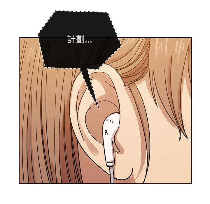 第110张